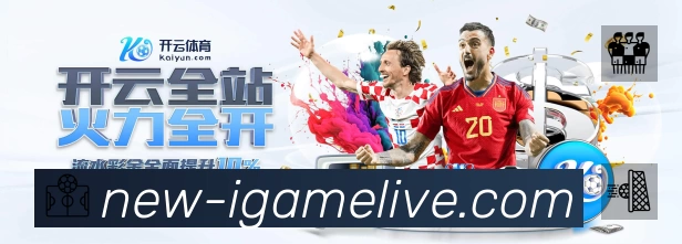 积分榜与球员榜